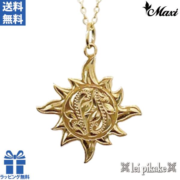 【正規品】Maxi マキシ 10K イエローゴールド ハワイアンジュエリー ネックレス ペンダントヘ...