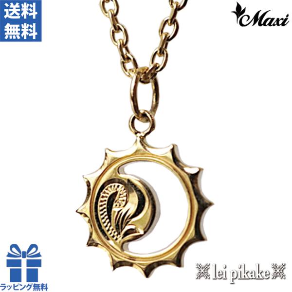 お取寄せ品【正規品】Maxi ハワイアンジュエリー ネックレス マキシ 10K イエローゴールド 太...