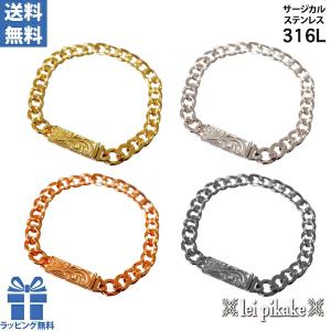 LEATHERS AND TREASURES レザーズアンドトレジャーズ Dragon Rink