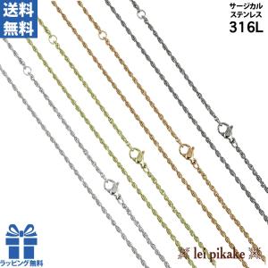 リングホルダー サングラスホルダー ハワイアン...の詳細画像5