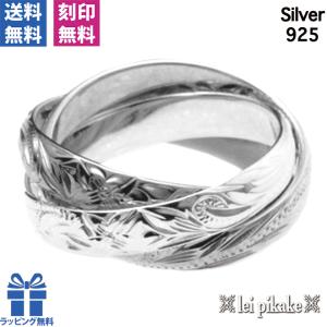ハワイアンジュエリー 指輪 リング シルバー925　３連リング ・シルバー925【送料無料】