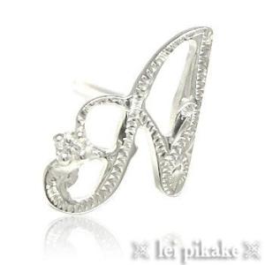 マキシ Maxi 正規品 ハワイアンジュエリー  イニシャルピアス ピアス シルバー925  【送料...