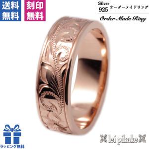 ハワイアンジュエリー マリッジリング 結婚指輪 フラットリング幅6mm/厚み1.5mm ハワイアンジュエリー・14Kゴールド 【結婚指輪/マリッジリング】｜leipikake