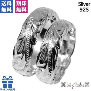 新品同様 Alex Sanchez アレックスサンチェス Sterling刻印