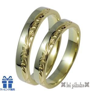 ハワイアンジュエリー マリッジリング 結婚指輪 ペアリング２カラーリング オーダーメイド ２カラーHapaリング 14Kイエローゴールド&ホワイトゴールド 幅4mm｜leipikake