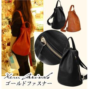 2-1 牛革 軽量 本革 レザー レディース リュックサック バッグ 女性 リュック ギフト通勤 大人 ママバッグ マザーズバッグ マザーズリュック