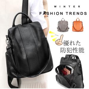 未使用品 レスポートサック 2way リュック トートバッグ マザーズリュック 2WAY トートバッグ リュック レディース メンズ エコバッグ a4 通勤