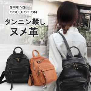 5-144 タンニン鞣し ヌメ革 牛革 軽量 本革 レザー レディース