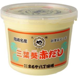 まるや八丁味噌 三葉葵赤だし900g 1 個の商品画像