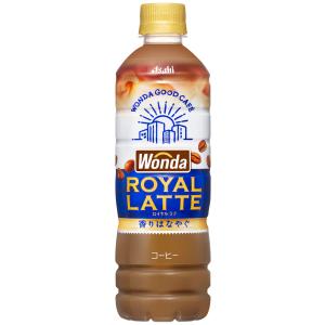 アサヒ飲料 WONDA(ワンダ) ロイヤルラテ ...の商品画像
