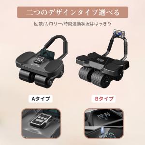 腹筋ローラー 腹筋マシン 腹筋マシーン アブロ...の詳細画像2