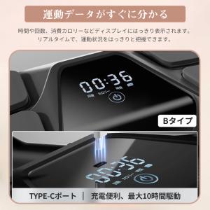 腹筋ローラー 腹筋マシン 腹筋マシーン アブロ...の詳細画像4