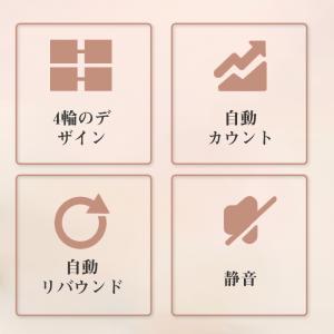 腹筋ローラー 腹筋マシン 腹筋マシーン アブロ...の詳細画像5