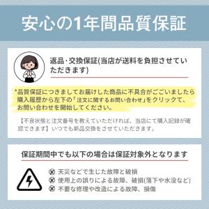 ゲーミングチェア オフィスチェア クッション ...の詳細画像1