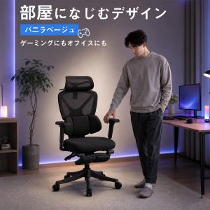 ゲーミングチェア オフィスチェア クッション ...の詳細画像2