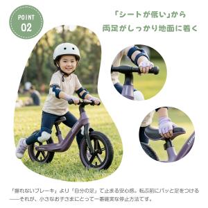 キックバイク バランスバイク 自転車 2-4歳...の詳細画像5
