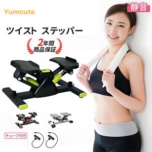 保阪尚希 監修 美フォーム スクワット / マシン 器具トレーニング 足