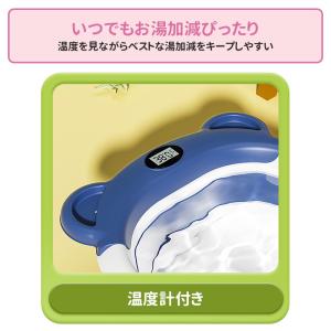 ベビーバス 折りたたみ クッションセット ソフ...の詳細画像4