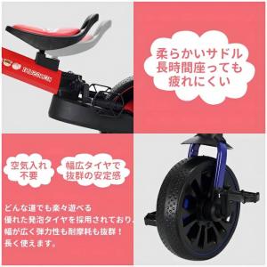 Yumcute キッズバイク バランスバイク ...の詳細画像3