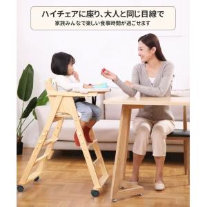 ベビーチェア テーブルチェア 木製 折りたたみ...の詳細画像4