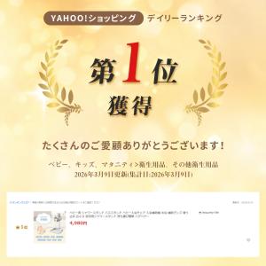 ベビー用 シャワースタンド ベビーバス バスス...の詳細画像1