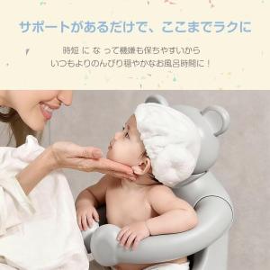 ベビー用 シャワースタンド ベビーバス バスス...の詳細画像3