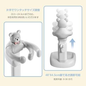 ベビー用 シャワースタンド ベビーバス バスス...の詳細画像5