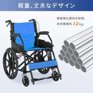 車椅子 折りたたみ 超軽量 介護 自走介助兼用...の詳細画像3