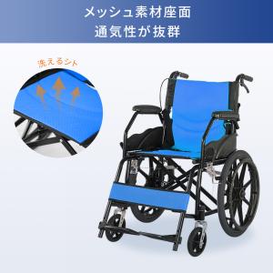 車椅子 折りたたみ 超軽量 介護 自走介助兼用...の詳細画像4