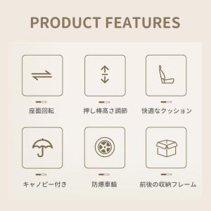 Yumcue 子供用三輪車 5in1三輪車 ベ...の詳細画像3