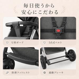 ベビーカー 折りたたみ コンパクト 自立式 両...の詳細画像4