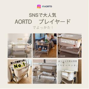 プレイヤード 折りたたみ 多機能 添い寝 ベビ...の詳細画像3