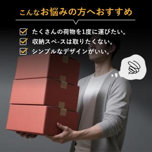 ワゴン 折りたたみ ツールワゴン 3段 キャス...の詳細画像2