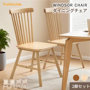 IKEA　TERJE FRÖSVI ブラウン　木製折りたたみチェア　3脚セット FRÖSVI folding chair, brown - IKEA