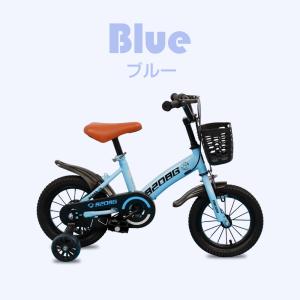 子供自転車 子ども自転車 子供用 自転車 子ど...の詳細画像2