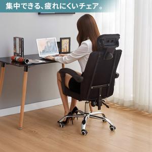 Yumcute オフィスチェア オットマン付き...の詳細画像5