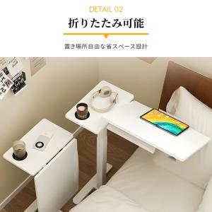 サイドテーブル ガス圧昇降 無段階高さ調節 角...の詳細画像4