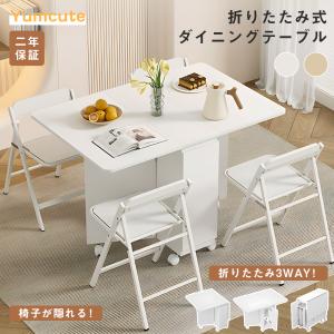 イケア（IKEA） IVAR/イーヴァル 折りたたみテーブル80x30-91 cm