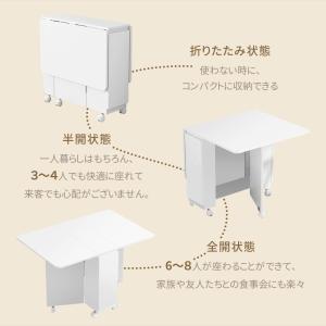 ダイニングテーブル ダイニングチェア ダイニン...の詳細画像3