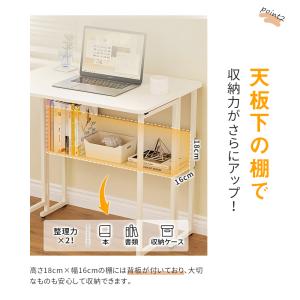 折りたたみデスク パソコンデスク ワークデスク...の詳細画像5