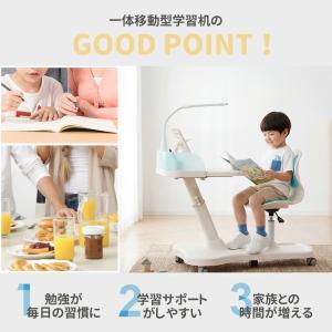 学習机 学習机セット 勉強 小学校 椅子付き ...の詳細画像4