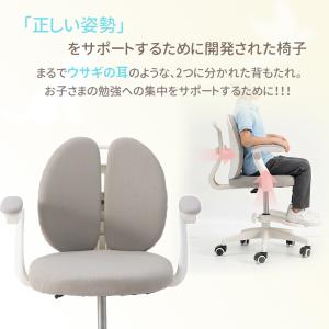 学習椅子 回転 昇降式 学習チェア ガス昇降式...の詳細画像3