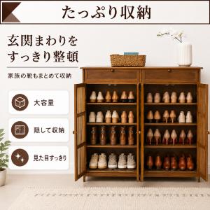 Yumcute シューズラック 靴箱 下駄箱 ...の詳細画像2