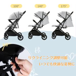 Yumcute ベビーカー b型 折りたたみ ...の詳細画像3