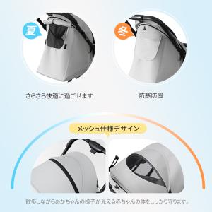 Yumcute ベビーカー b型 折りたたみ ...の詳細画像4