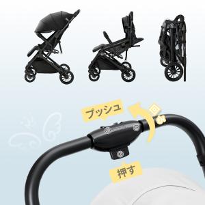 Yumcute ベビーカー b型 折りたたみ ...の詳細画像5