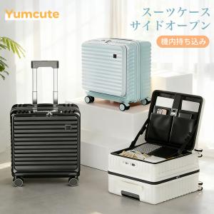 Yilucess ベビー ベッド おすすめ すのこ 木製 添い寝