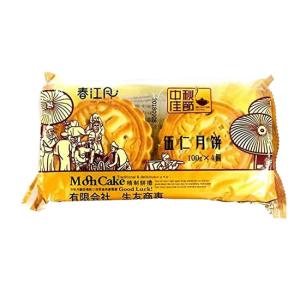 五仁月餅 Moon Cake 100gx4* ...の詳細画像1