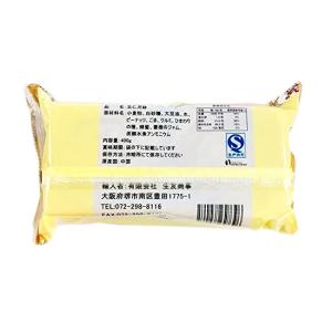 五仁月餅 Moon Cake 100gx4* ...の詳細画像2