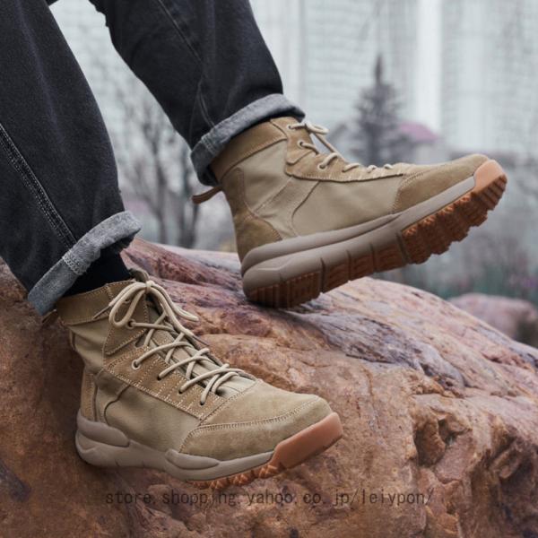 軽量 ミリタリーブーツ ハイカット 耐久性 通気性 アウトドア レースアップ 登山 靴 日常着用 キ...